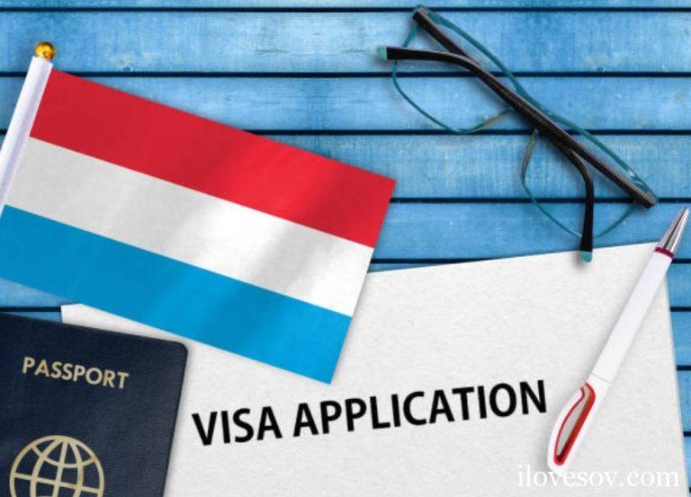 Luxembourg Visa Application and Requirements