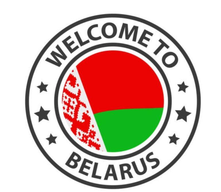 Belarus Visa Application | Requirements