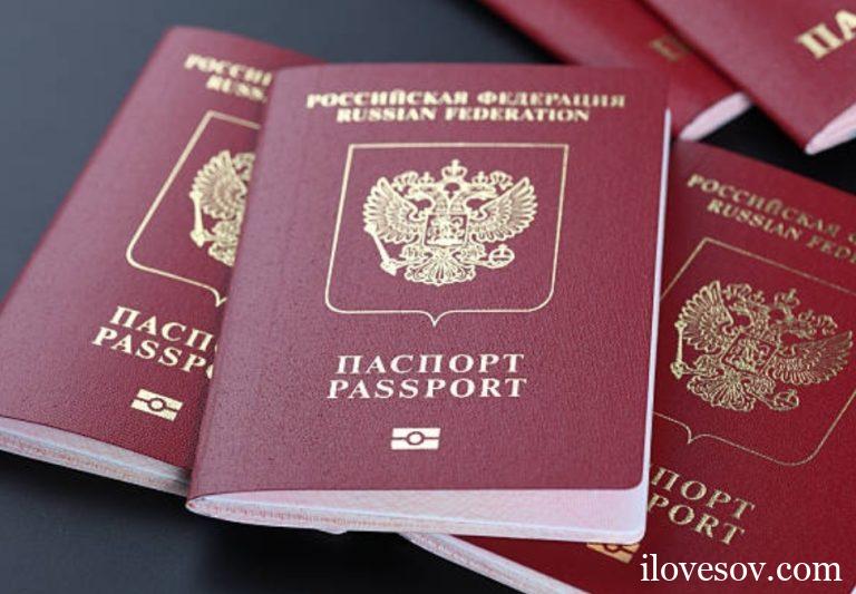 How To Renew International Passport