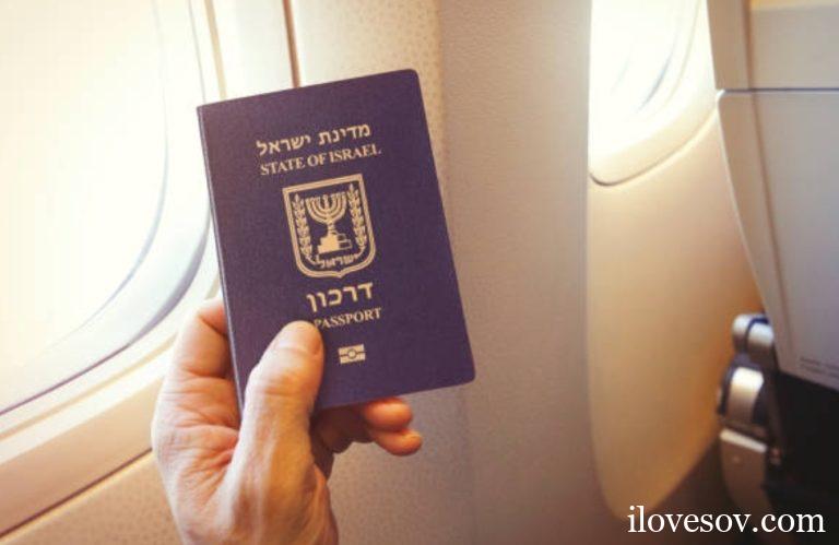 Israel Visa Types | How To Apply